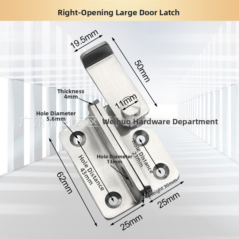 Zăvor pentru ușă DB-20, oțel inoxidabil, finisaj Wire Drawing, stil modern minimalist