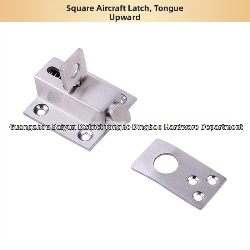 Zăvor pentru ușă DB-20, oțel inoxidabil, finisaj Wire Drawing, stil modern minimalist