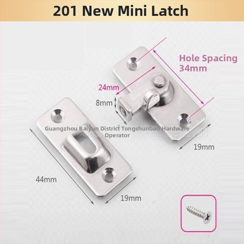 Zăvor pentru ușă DB-20, oțel inoxidabil, finisaj Wire Drawing, stil modern minimalist