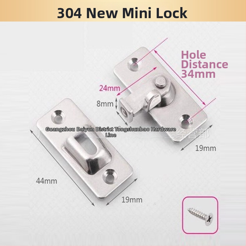 Zăvor pentru ușă DB-20, oțel inoxidabil, finisaj Wire Drawing, stil modern minimalist