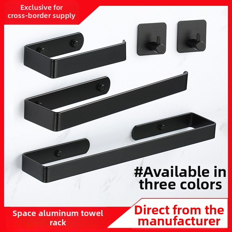 Ράγα πετσετών από κράμα αλουμινίου διαστημικού τύπου, εγκατάσταση χωρίς διάτρηση, φινίρισμα οξείδωσης, επιτοίχια τοποθέτηση, φορτίο 20 kg, ένα επίπεδο (Κράμα αλουμινίου, φινίρισμα οξείδωσης, 20 kg, ένα επίπεδο, επιτοίχιο)