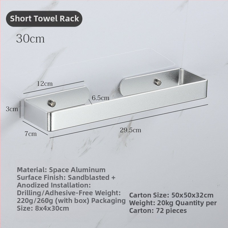 Ράγα πετσετών από κράμα αλουμινίου διαστημικού τύπου, εγκατάσταση χωρίς διάτρηση, φινίρισμα οξείδωσης, επιτοίχια τοποθέτηση, φορτίο 20 kg, ένα επίπεδο (Κράμα αλουμινίου, φινίρισμα οξείδωσης, 20 kg, ένα επίπεδο, επιτοίχιο)