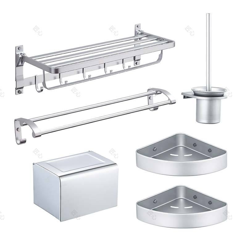 Set kupaonskih dodataka od aluminijske legure • Petodjelni set • Brend Ingenuity