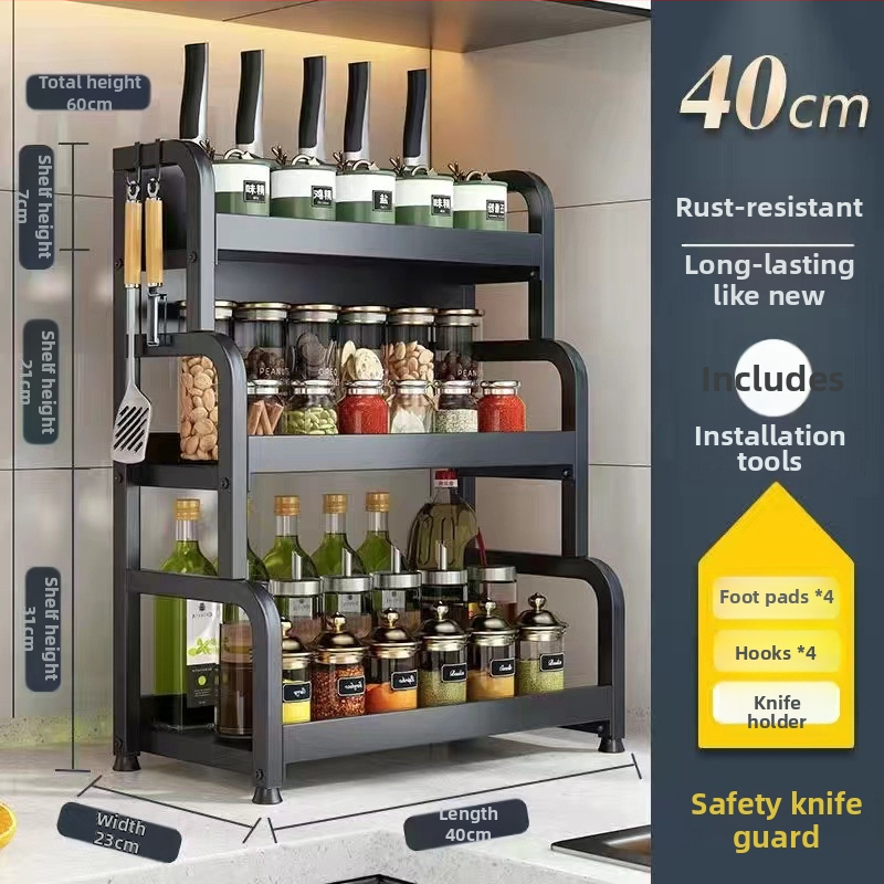 Raft de bucătărie pentru blat: suport pentru cuțite, suport pentru bețe de mâncare, recipient pentru sare și borcănaș cu condimente — oțel-carbon, fără montaj, stil Nordic.