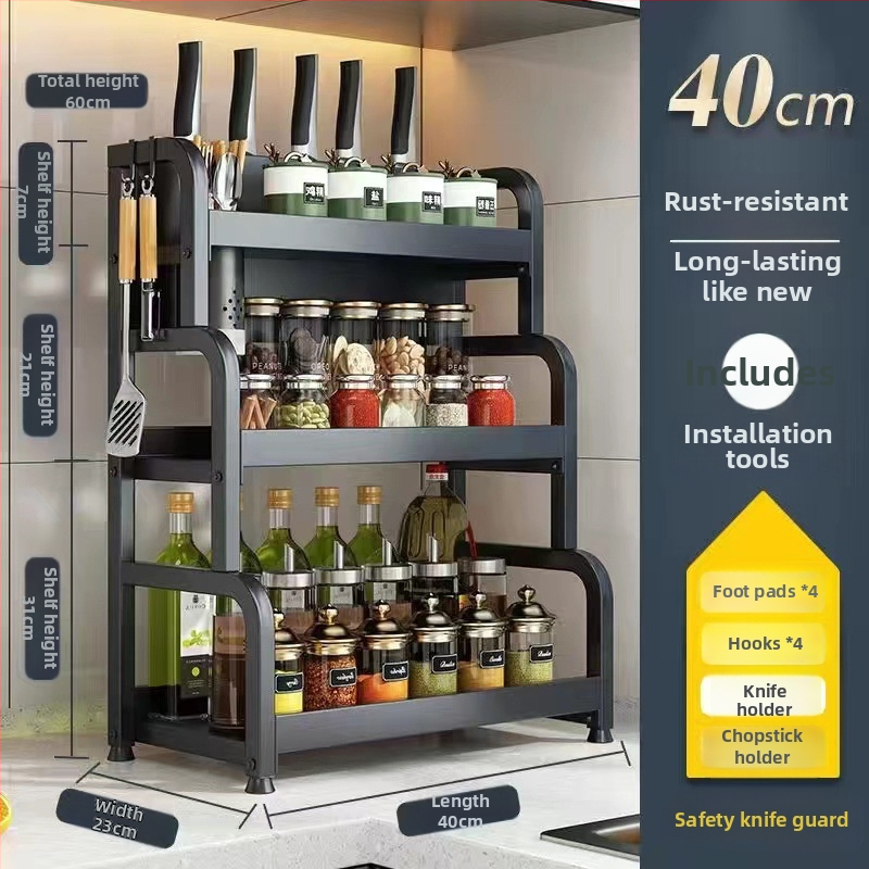 Raft de bucătărie pentru blat: suport pentru cuțite, suport pentru bețe de mâncare, recipient pentru sare și borcănaș cu condimente — oțel-carbon, fără montaj, stil Nordic.