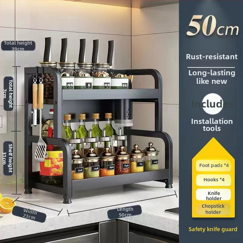 Raft de bucătărie pentru blat: suport pentru cuțite, suport pentru bețe de mâncare, recipient pentru sare și borcănaș cu condimente — oțel-carbon, fără montaj, stil Nordic.