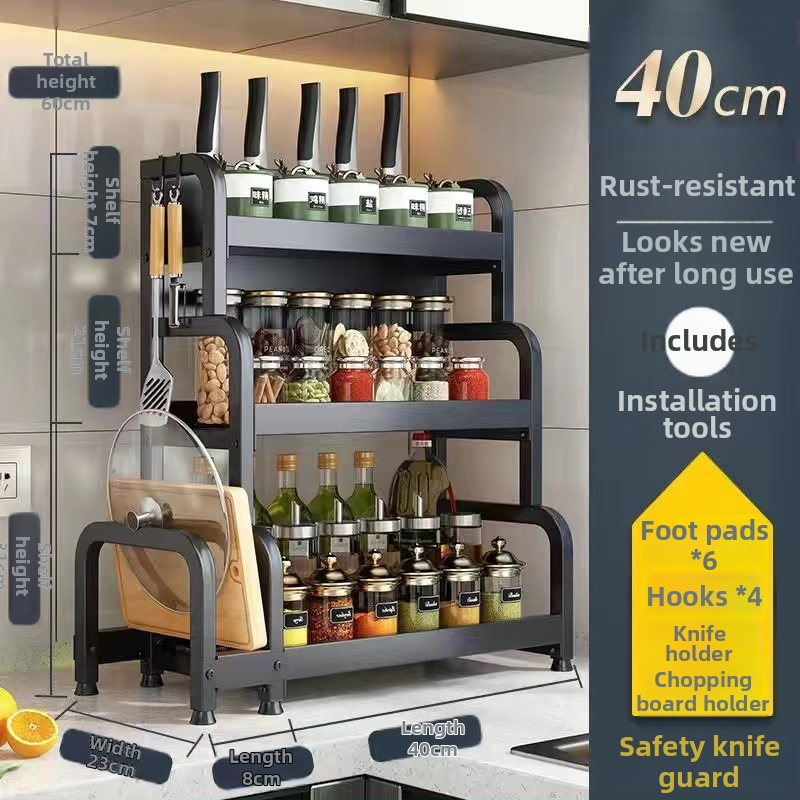 Raft de bucătărie pentru blat: suport pentru cuțite, suport pentru bețe de mâncare, recipient pentru sare și borcănaș cu condimente — oțel-carbon, fără montaj, stil Nordic.