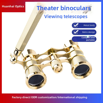 Kovové divadelné ďalekohľady, neutrálna značka, nie je dovážané, bez licencie privátnej značky, astronomické pozorovanie