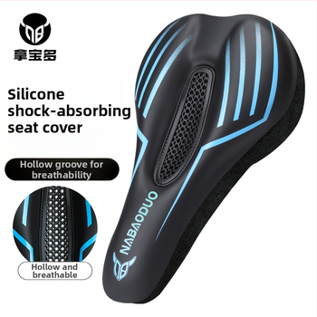 Kryt sedla bicykla TN-344 – Walker Cloud, silikon + pamäťová pena, vhodný pre horské bicykle