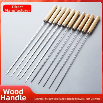 Dongsheng špízy na gril z 304 nehrdzavejúcej ocele, plochý hrubý dizajn