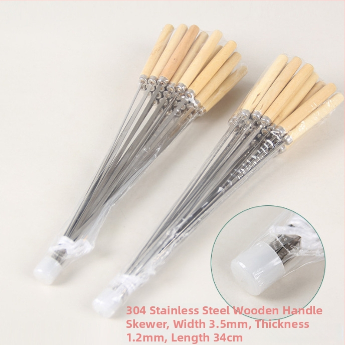 Dongsheng špízy na gril z 304 nehrdzavejúcej ocele, plochý hrubý dizajn