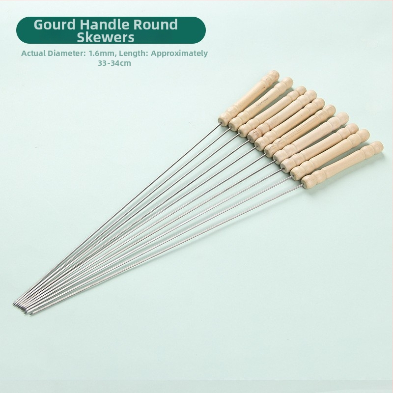 Dongsheng špízy na gril z 304 nehrdzavejúcej ocele, plochý hrubý dizajn