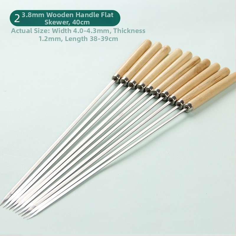 Dongsheng špízy na gril z 304 nehrdzavejúcej ocele, plochý hrubý dizajn