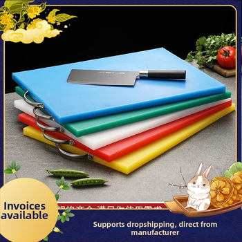 Plastová doska na krájanie – antibakteriálna a odolná voči plesniam, s potravinárskou kvalitou, pre domáce aj komerčné použitie