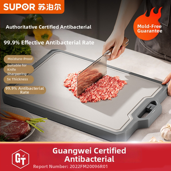 Supor krájacia doska — antibakteriálna, materiál ebony sandalwood, pôvod: Other