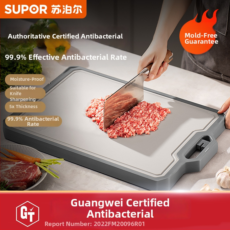 Supor krájacia doska — antibakteriálna, materiál ebony sandalwood, pôvod: Other