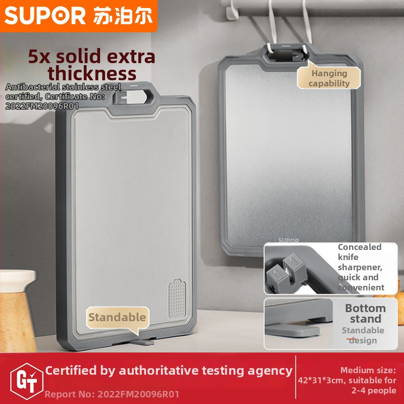 Supor krájacia doska — antibakteriálna, materiál ebony sandalwood, pôvod: Other