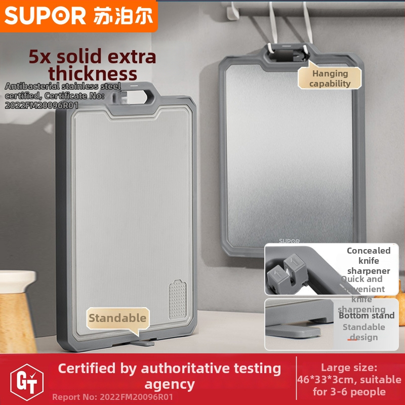 Supor krájacia doska — antibakteriálna, materiál ebony sandalwood, pôvod: Other