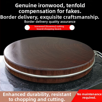 Kruhová drevená doska na krájanie, dvojstranná, protišmyková, odolná voči plesni, antiseptická (pôvod: prístav Guangxi, Nanning)