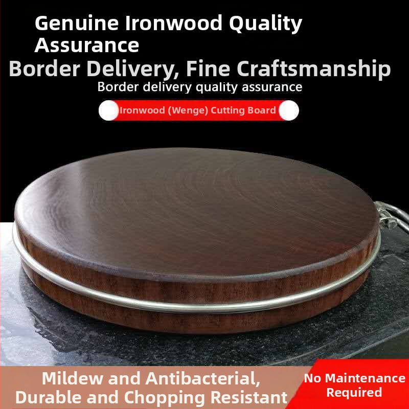 Kruhová drevená doska na krájanie, dvojstranná, protišmyková, odolná voči plesni, antiseptická (pôvod: prístav Guangxi, Nanning)