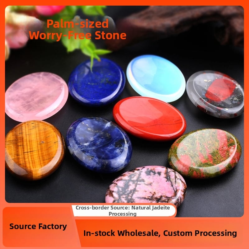 Κρυστάλλινη πέτρα παλάμης — γεωμετρικό σχήμα, μάρκα Nafus; δώρο για γάμους, γενέθλια, αναμνηστικά ταξιδιών και αποφοίτηση