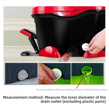 Dop rotativ pentru găleata de mop – ieșire de drenaj, material: lemn de santal