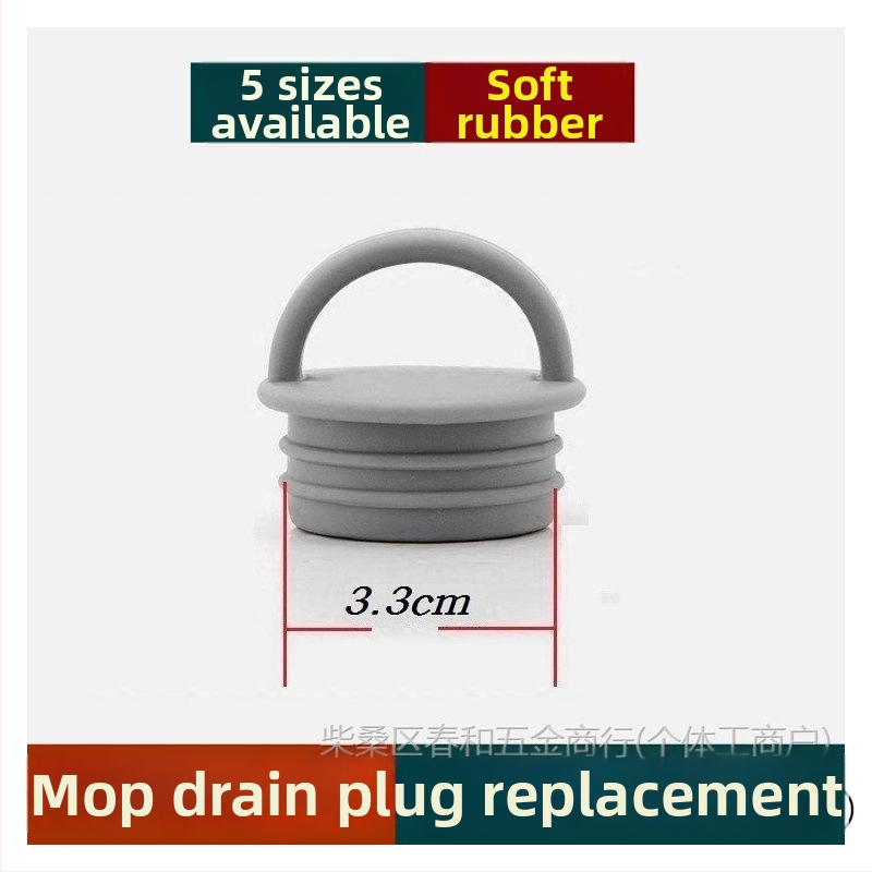 Dop rotativ pentru găleata de mop – ieșire de drenaj, material: lemn de santal
