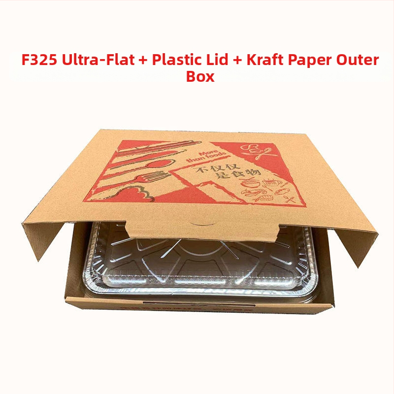 Hlinírová fóliová tácka, zosilnená a plochá na grilovanie a pečenie, jednorazové balenie na donášku, s logom sítotlačou, biologicky rozložiteľná, nie je vhodná do mikrovlnky