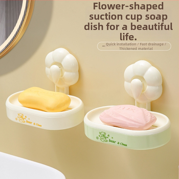 Nástenný mydlový box s prisávacou miskou – ABS materiál