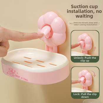 Nástenný mydlový box s prisávacou miskou – ABS materiál