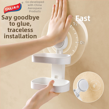 Nástenný zásobník na mydlo so sacím podložkou, dvojité úrovne, ABS, bez odtoku, bez vŕtania