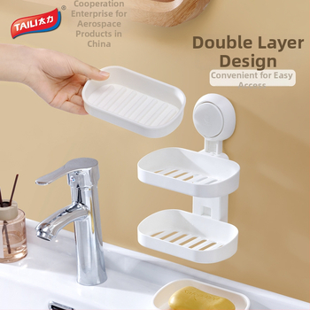 Nástenný zásobník na mydlo so sacím podložkou, dvojité úrovne, ABS, bez odtoku, bez vŕtania