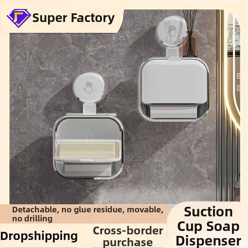 Caseta de săpun ABS și raft de depozitare pentru baie — montaj pe perete cu ventuză, fără găuri, seria Space