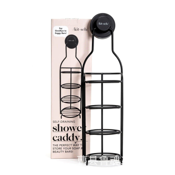 Zidni držač sapuna s četiri razine od nehrđajućeg čelika, s usisnim čašicama i poklopcem