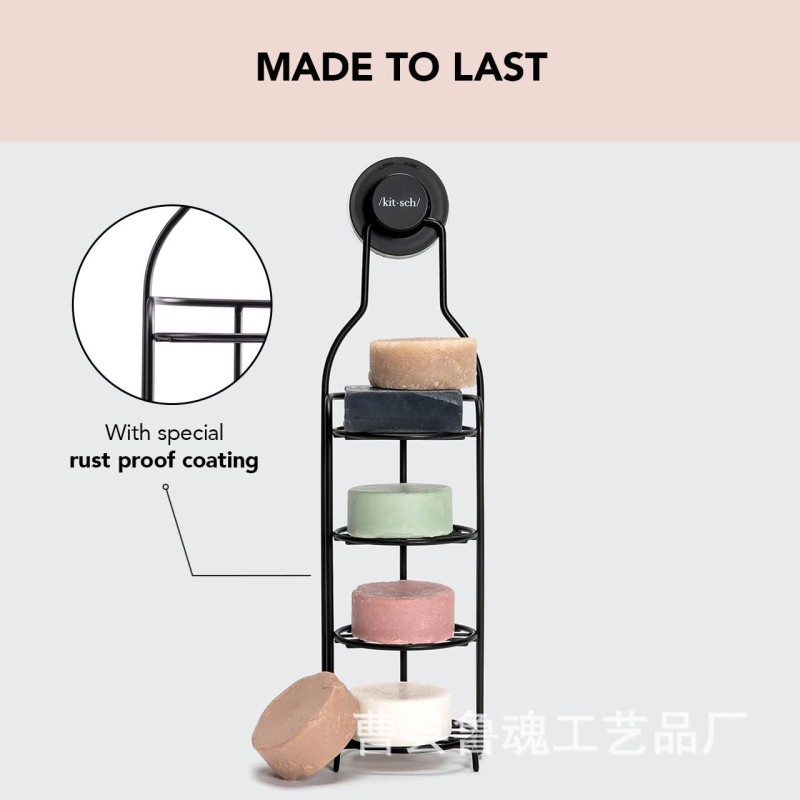 Zidni držač sapuna s četiri razine od nehrđajućeg čelika, s usisnim čašicama i poklopcem