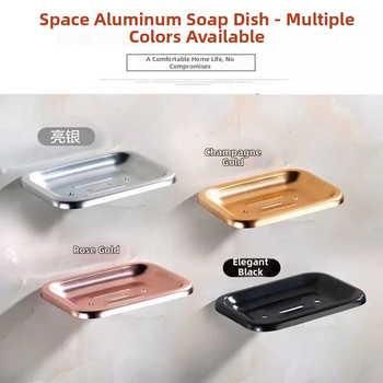 Space Aluminum szappan tál, falra szerelhető, nyomtatott logó