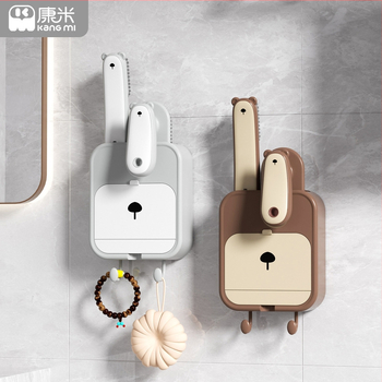 Kangmi falra szerelhető szappanbox lefolyóval, szívókoronggal, fedéllel, műanyagból, 72 darabos csomag