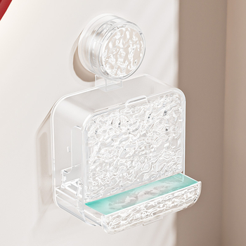 imega Nástenná nádoba na mydlo so sacím krúžkom, bez vŕtania, ABS, kód Y3927