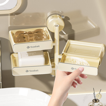 Forgó falra szerelhető szappantartó szívófejjel, fúrás nélkül, többszintes, PET + rozsdamentes acél