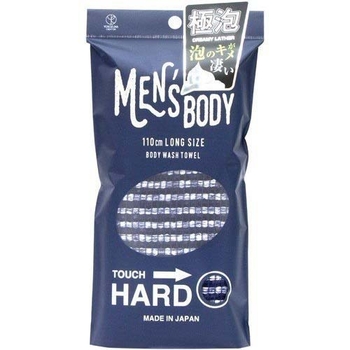 Nylon hát mosó törölköző - kétoldalas, kettős célú nylon rostos kendő, felnőttek számára, 120 darab