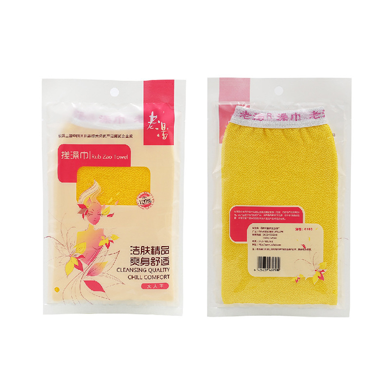 Old Soup fürdőkesztyűk, növényi rostból, felnőtteknek, 500 darabos csomag