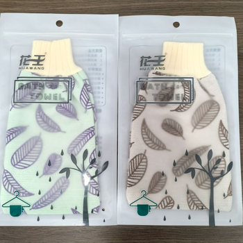 Kao őszi falevél fürdőlepedő, kétoldalas nyomtatás, poliészter szálból, felnőtteknek, Hebei eredet