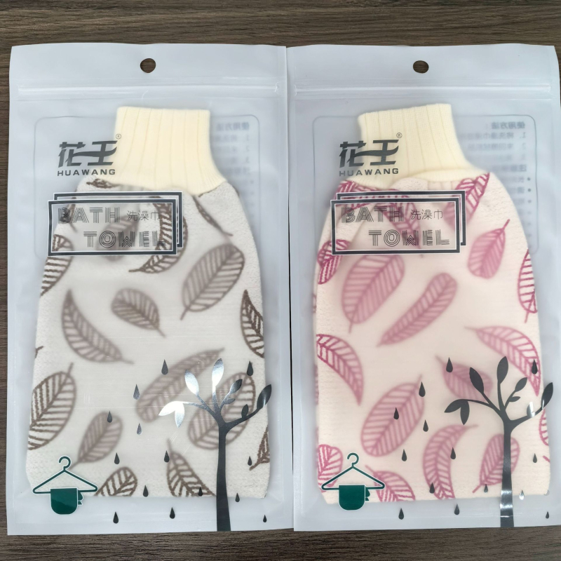 Kao őszi falevél fürdőlepedő, kétoldalas nyomtatás, poliészter szálból, felnőtteknek, Hebei eredet