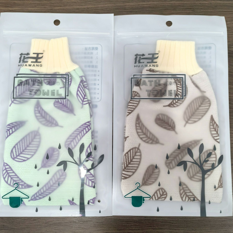 Kao őszi falevél fürdőlepedő, kétoldalas nyomtatás, poliészter szálból, felnőtteknek, Hebei eredet