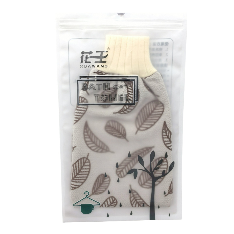 Kao őszi falevél fürdőlepedő, kétoldalas nyomtatás, poliészter szálból, felnőtteknek, Hebei eredet