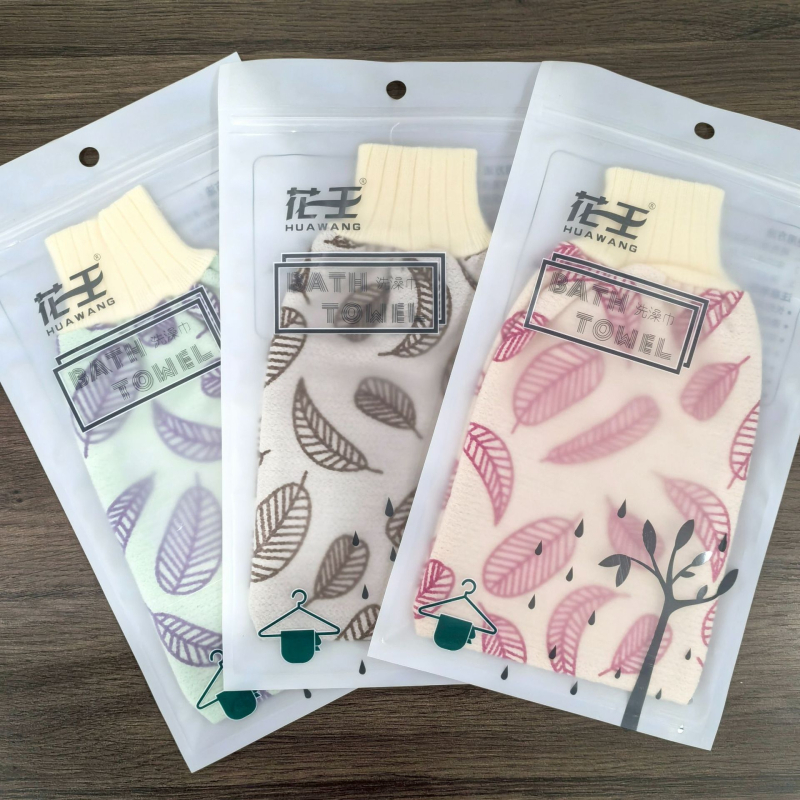 Kao őszi falevél fürdőlepedő, kétoldalas nyomtatás, poliészter szálból, felnőtteknek, Hebei eredet