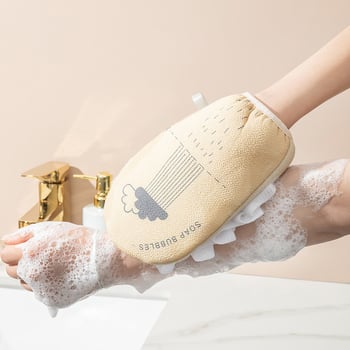 Kétoldalas fürdőkesztyű, poliészter, gyengéd a bőrhöz