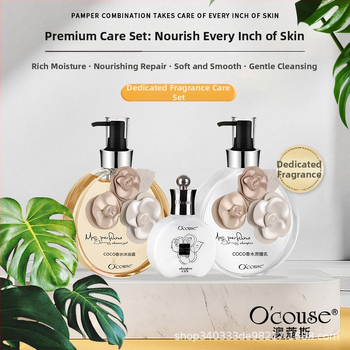 Aucos háromrészes testápoló készlet: testápoló, sampon és tusfürdő; tisztítás, táplálás és hidratálás (3 éves szavatossági idő; Guangdong eredet)