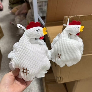 Fürdővirág alakú szivacs durva szemcsés exfoliációval, habosító fürdőeszköz, gyerekeknek csibe dizájnú fürdőlabda