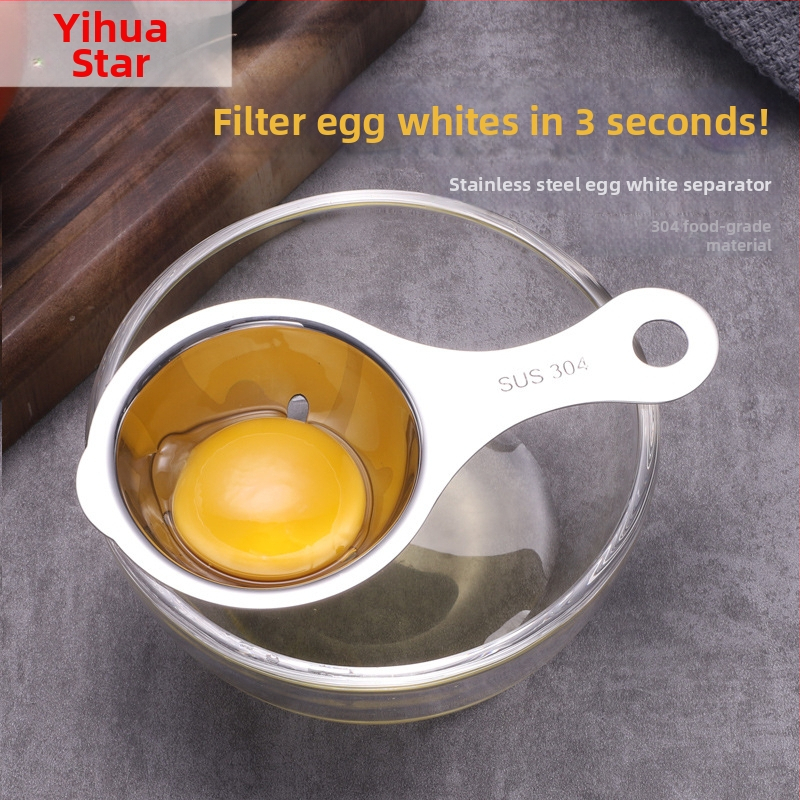 Nerezový separátor žĺtka a bielka, filter pre tekuté vajce, kuchynský nástroj Yi Hua Xing, ručný, moderný dizajn